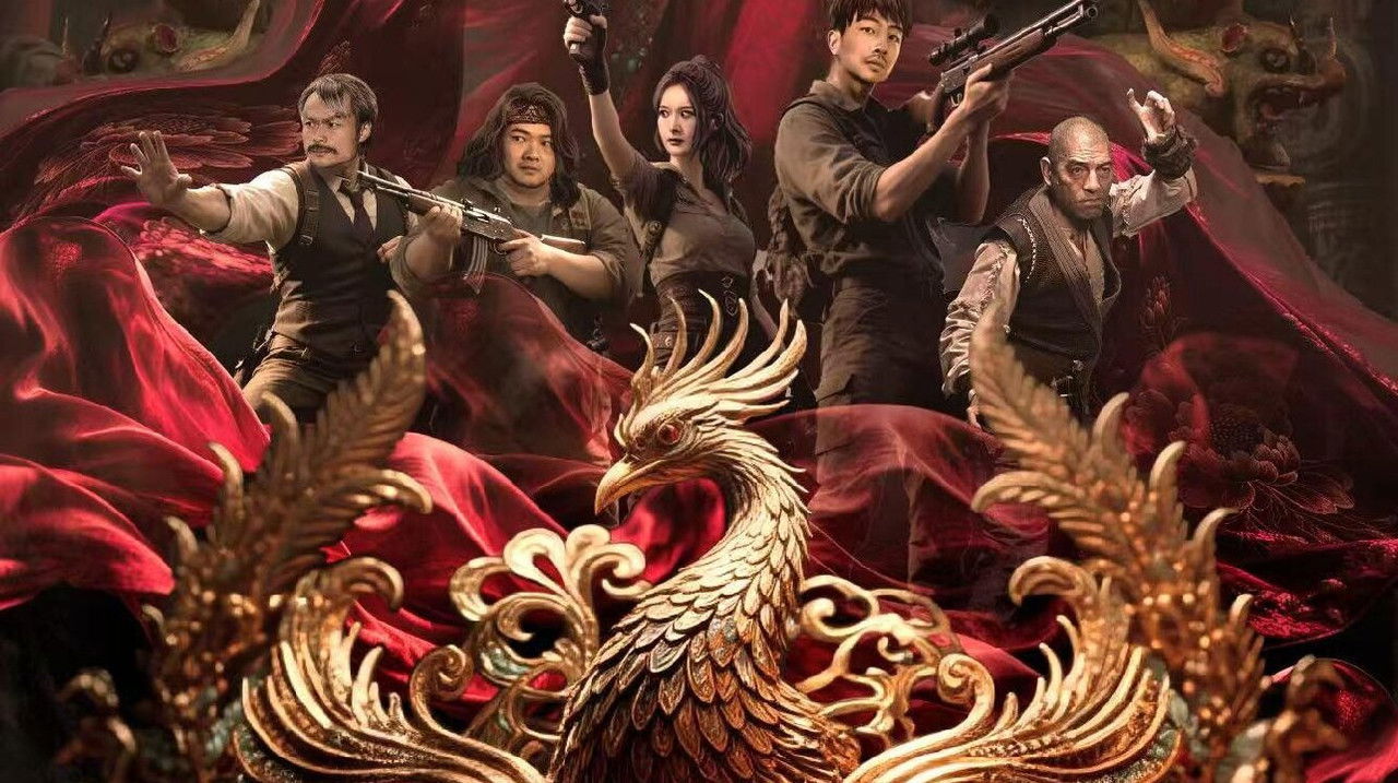 Backdrop image for movie Tomb Raiders: Secrets of Tianxing Tomb