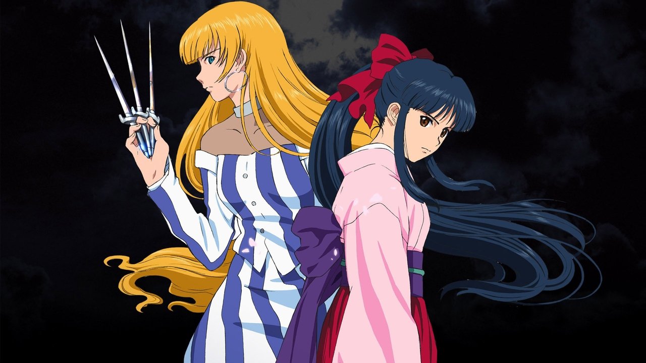Backdrop image for movie Sakura Wars: The Movie