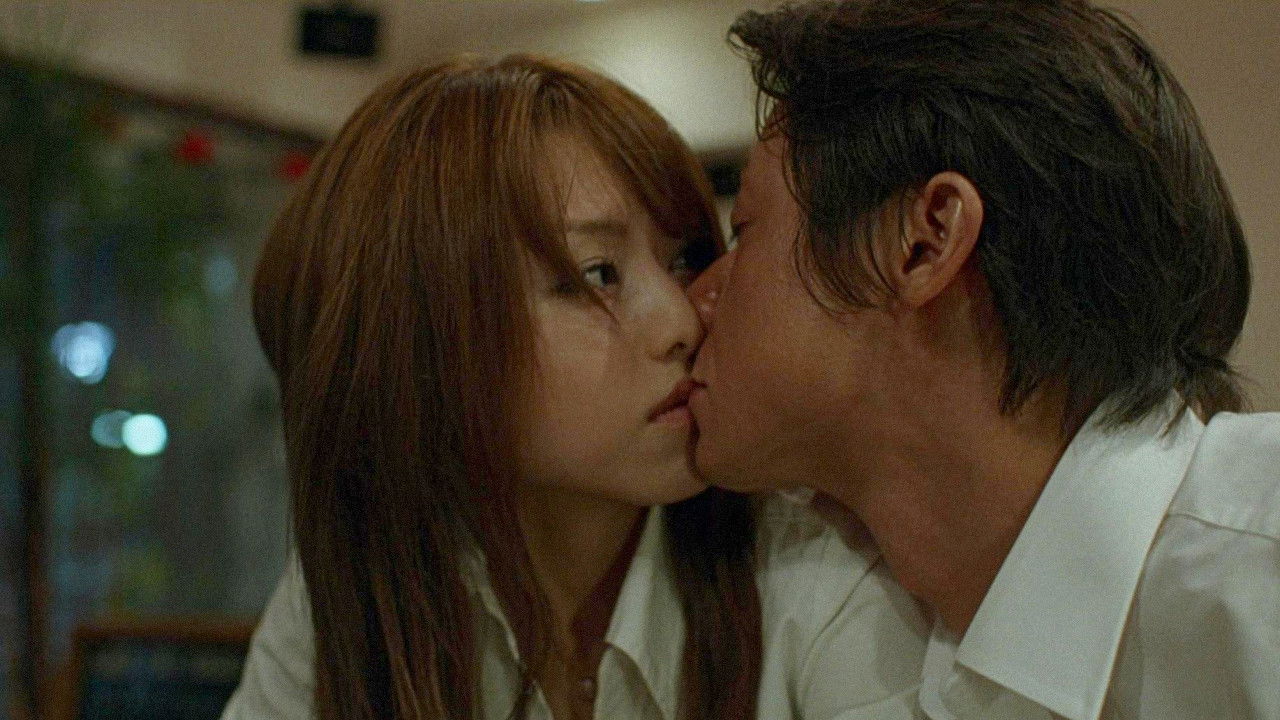 Backdrop image for movie Akiho Yoshizawa Temptation: Eating Me