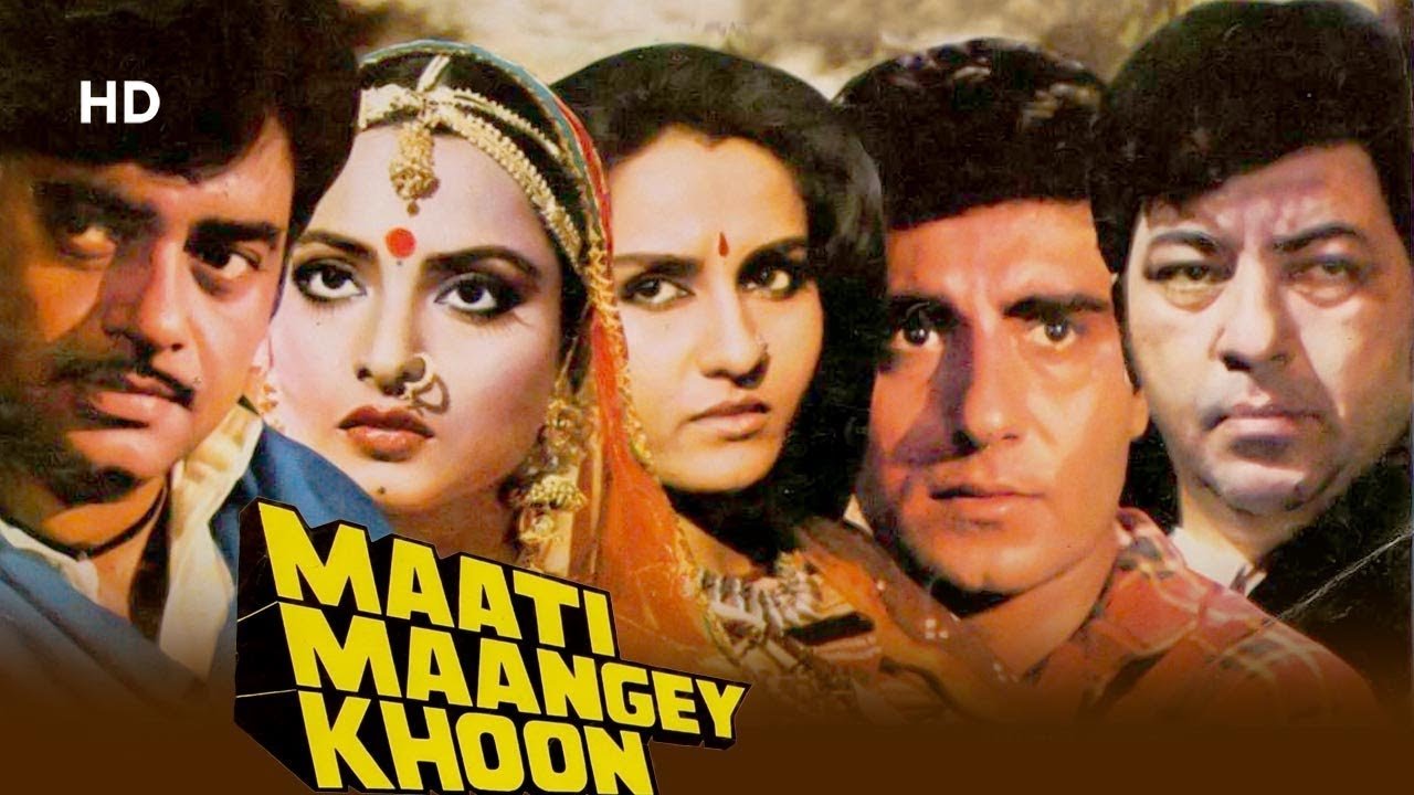 Backdrop image for movie Maati Maangey Khoon
