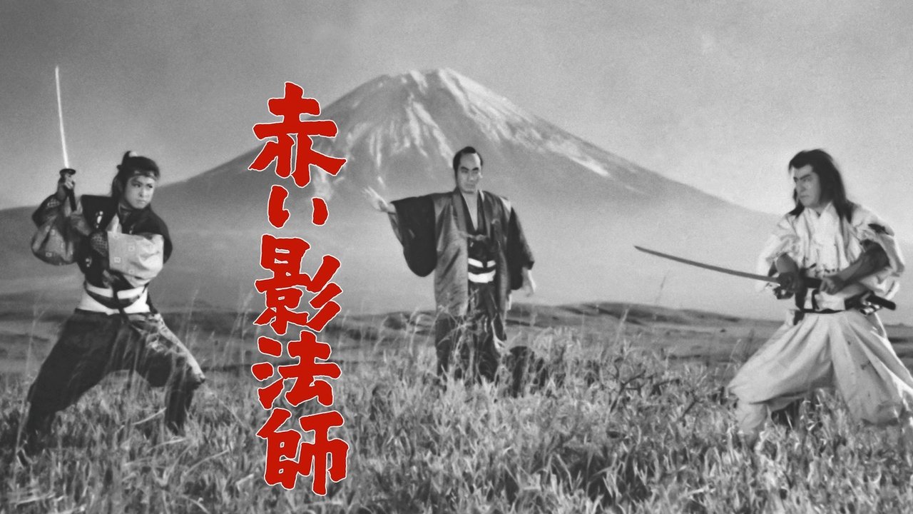 Backdrop image for movie The Red Shadow