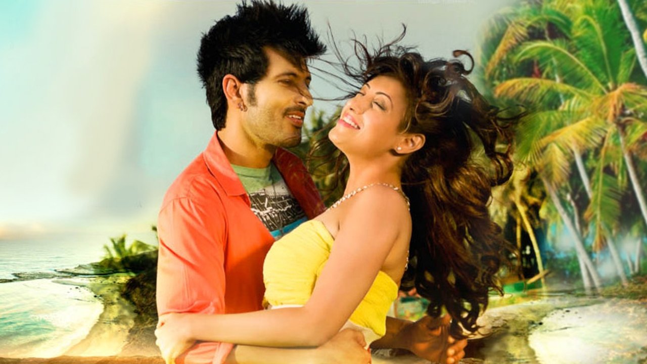 Backdrop image for movie Ashley