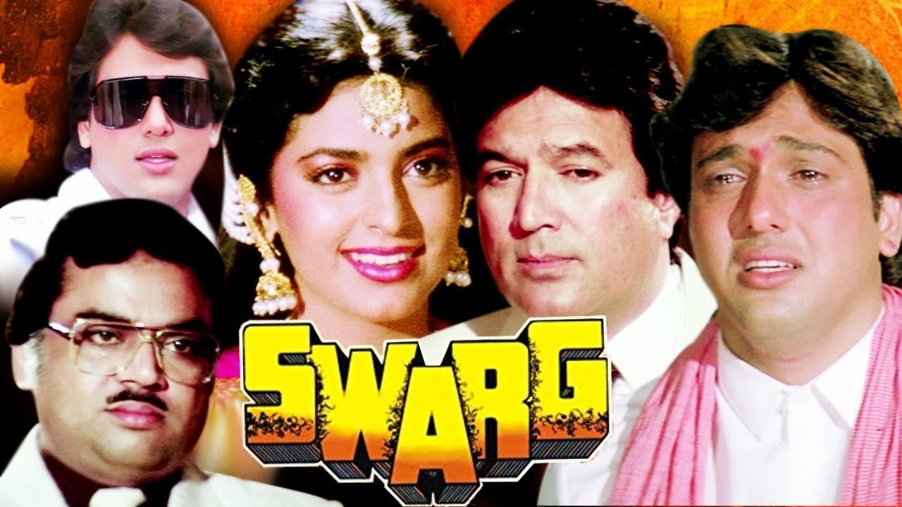Backdrop image for movie Swarg