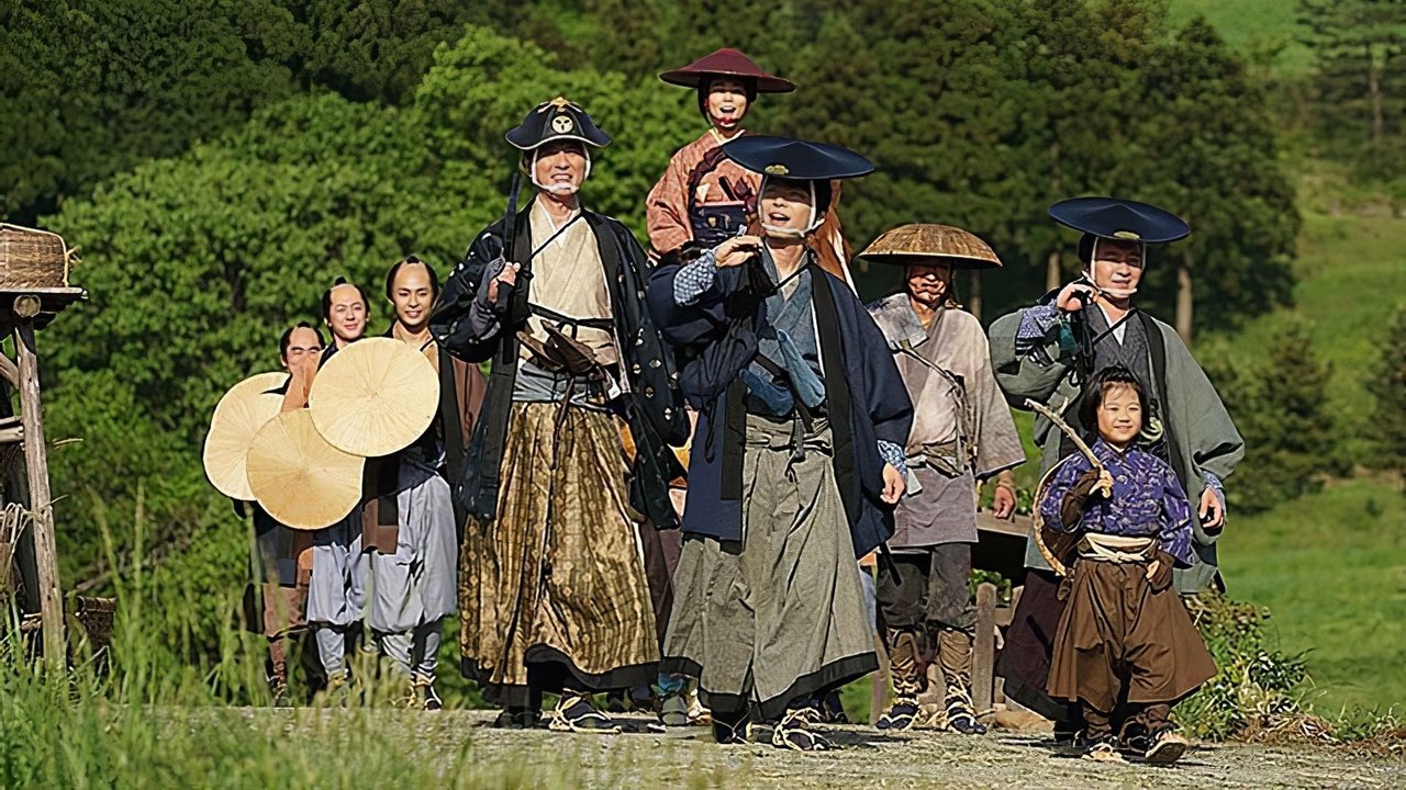 Backdrop image for movie Samurai Shifters
