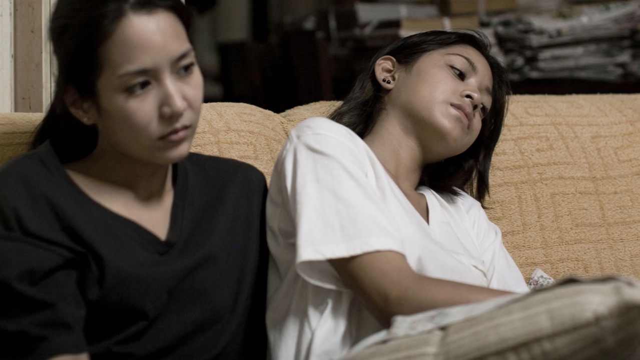 Backdrop image for movie I Carried You Home