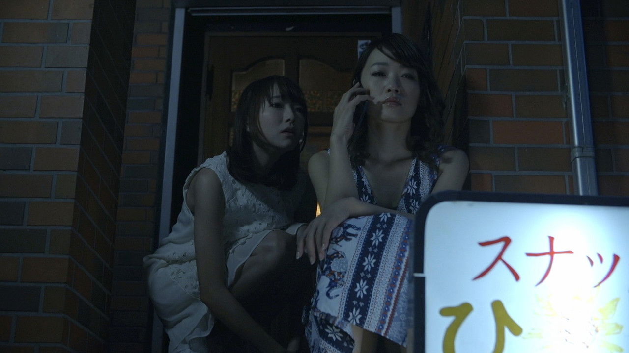 Backdrop image for movie Sunflower Days