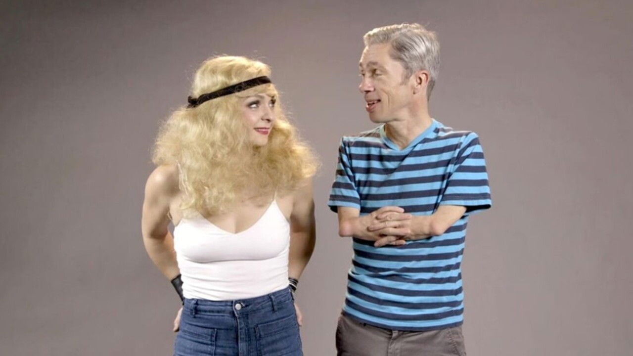 Backdrop image for movie Partners