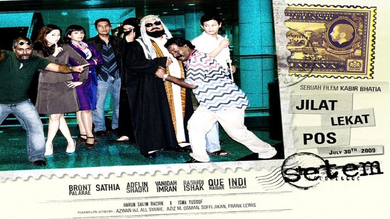 Backdrop image for movie Setem