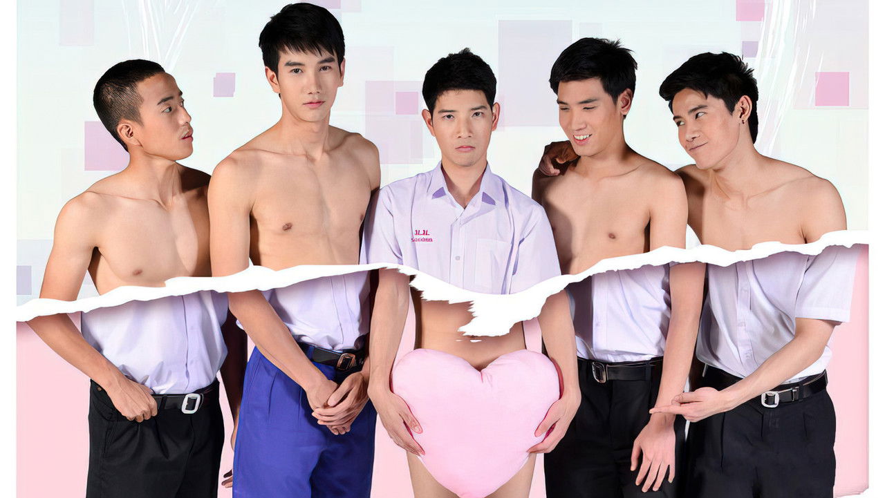 Backdrop image for movie Love's Coming