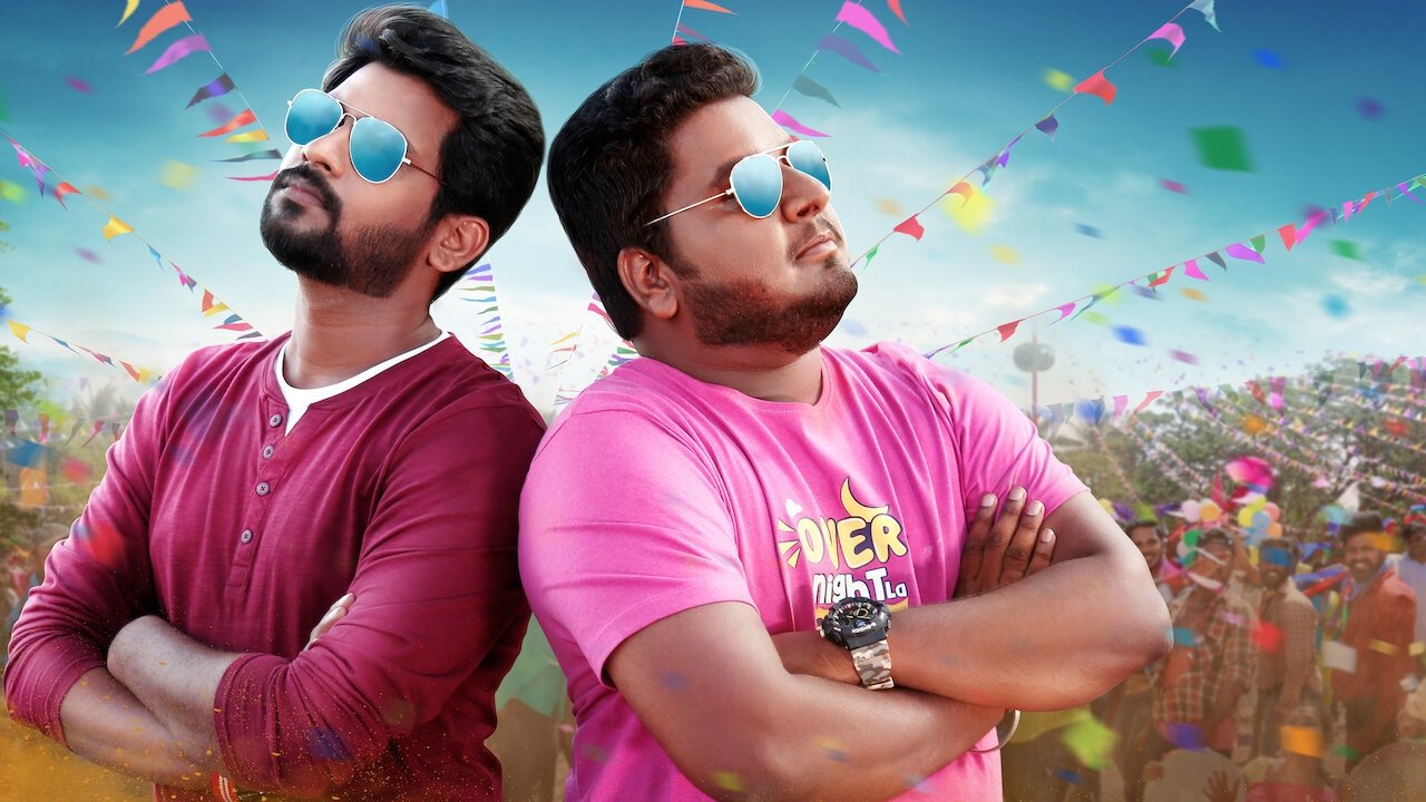 Backdrop image for movie Nenjamundu Nermaiyundu Odu Raja