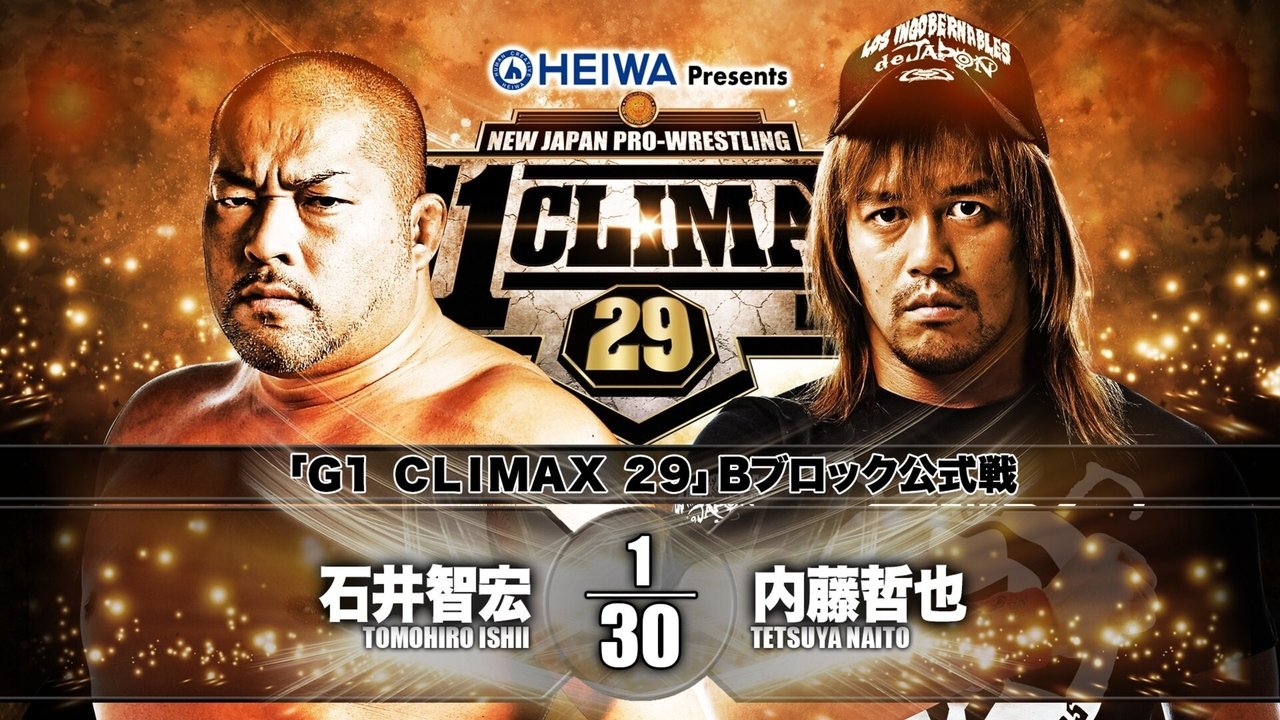 Backdrop image for movie NJPW G1 Climax 29: Day 8