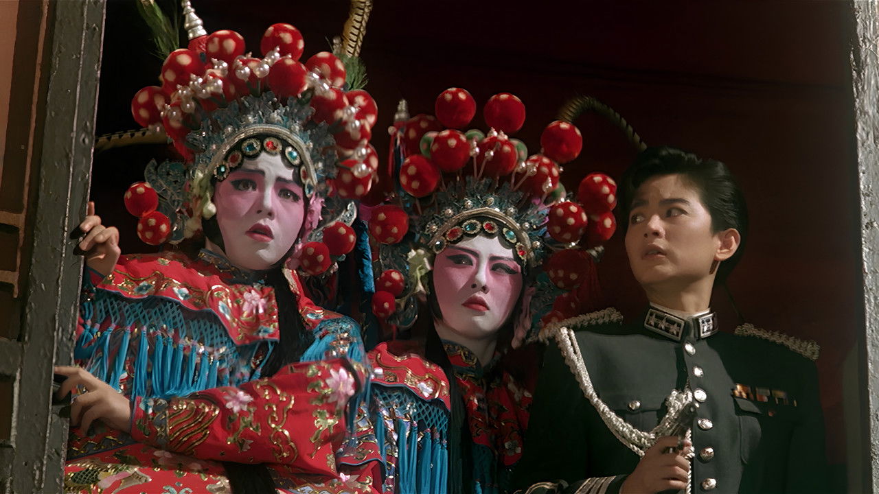 Backdrop image for movie Peking Opera Blues