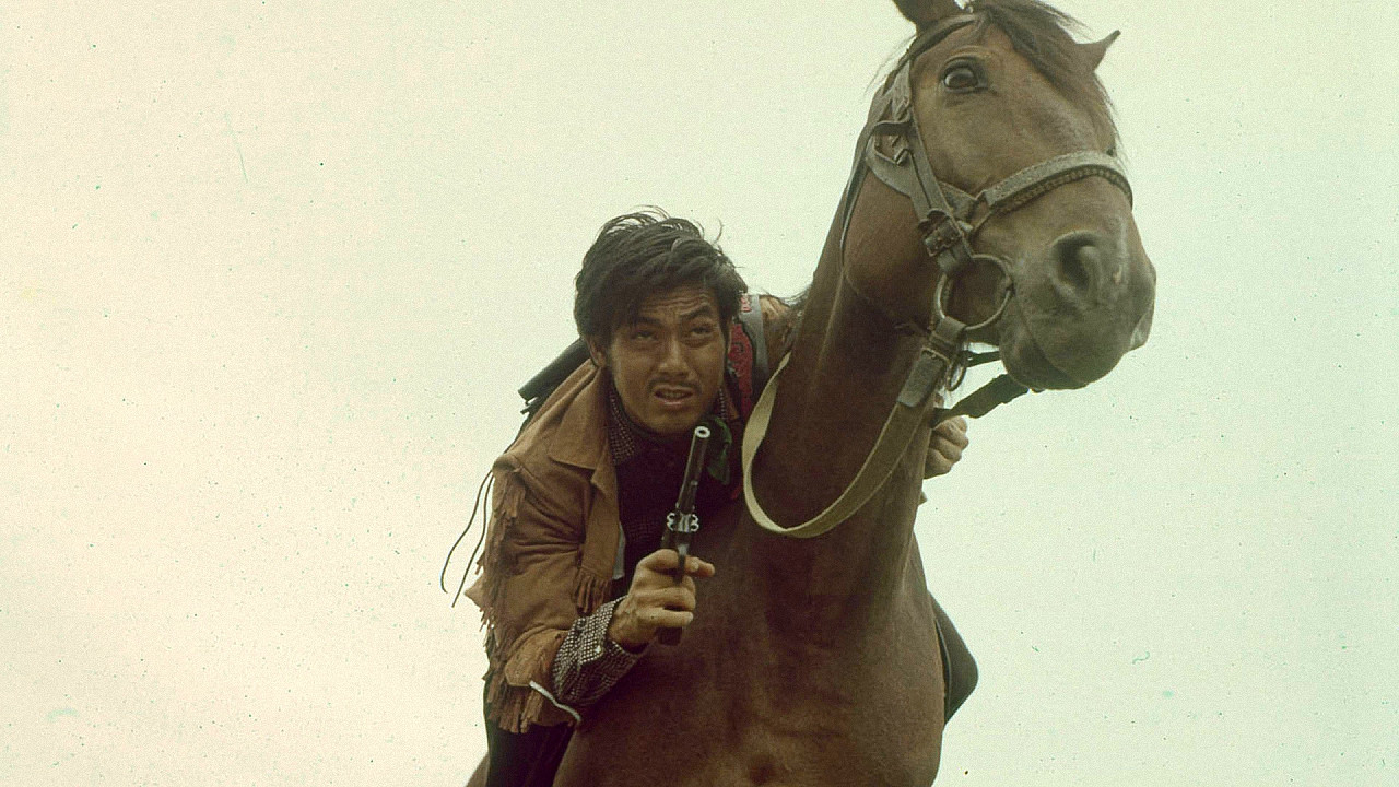 Backdrop image for movie Crimson pistol belt