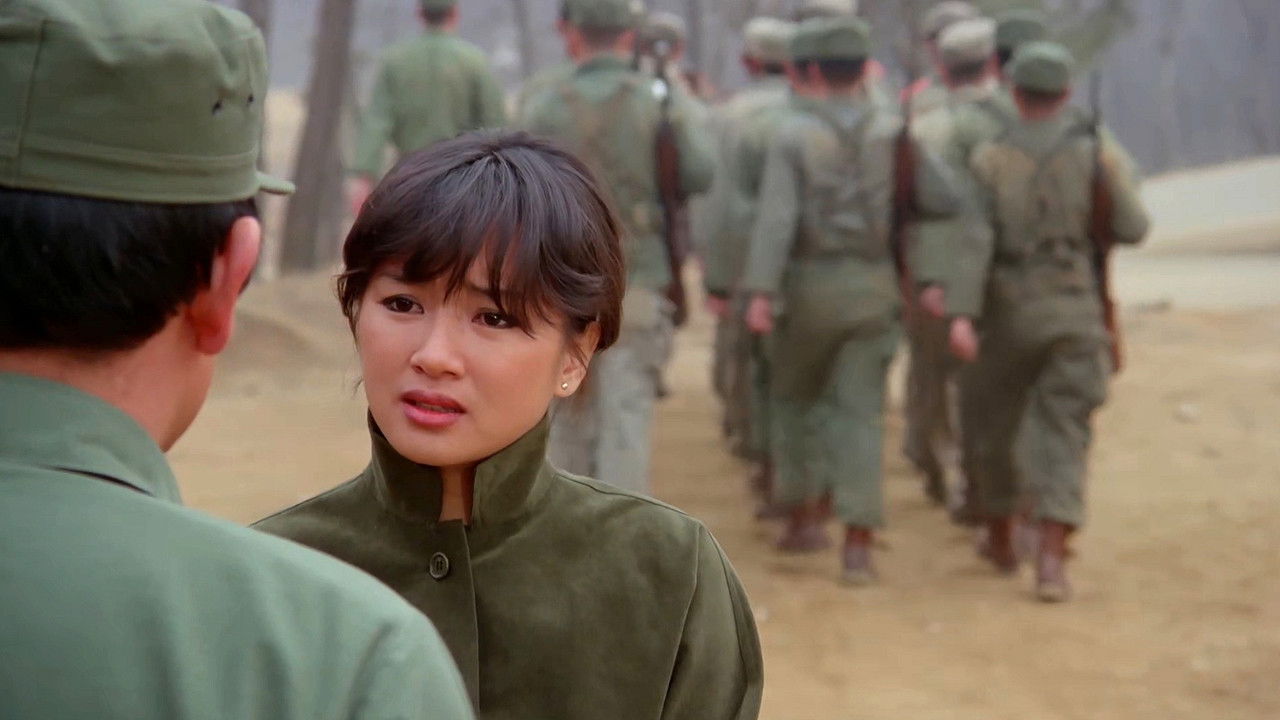 Backdrop image for movie Abenko Green Beret