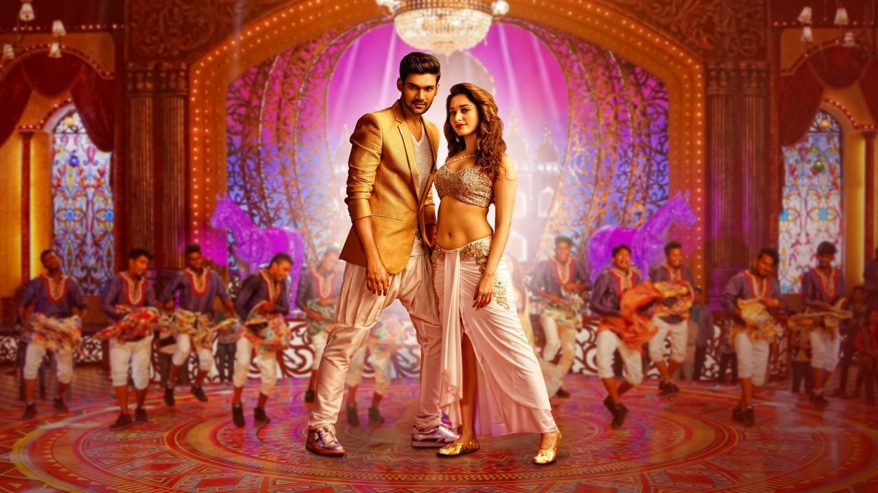 Backdrop image for movie Speedunnodu