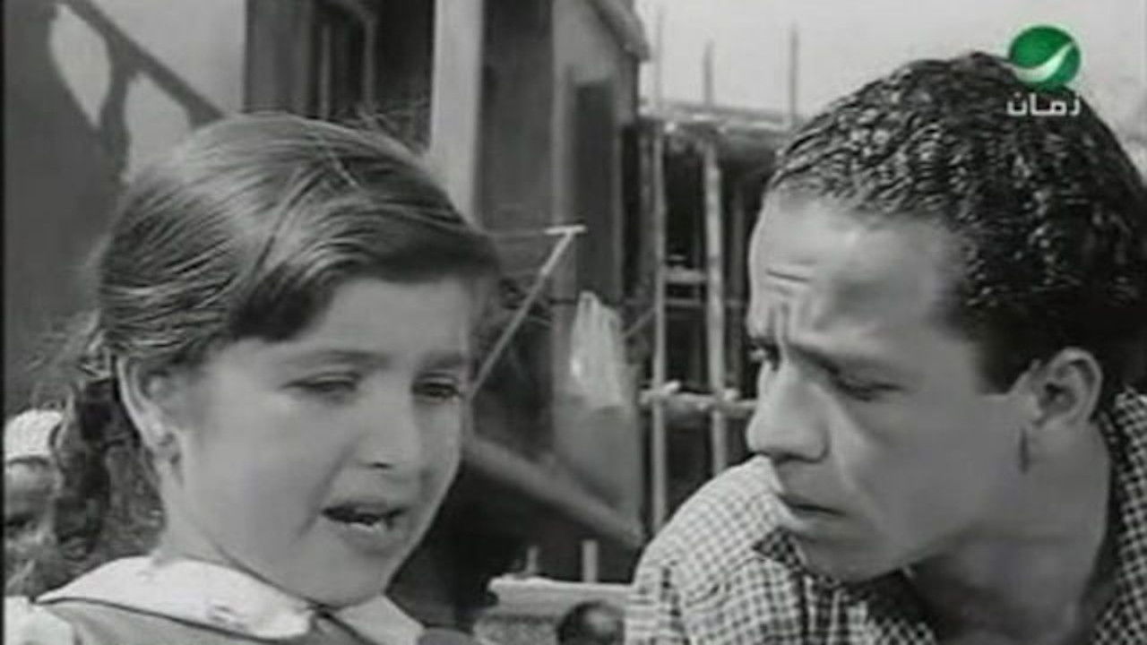 Backdrop image for movie Life or Death