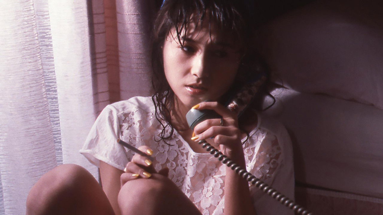 Backdrop image for movie Waisetsuna onna: kuroi hada ni naku