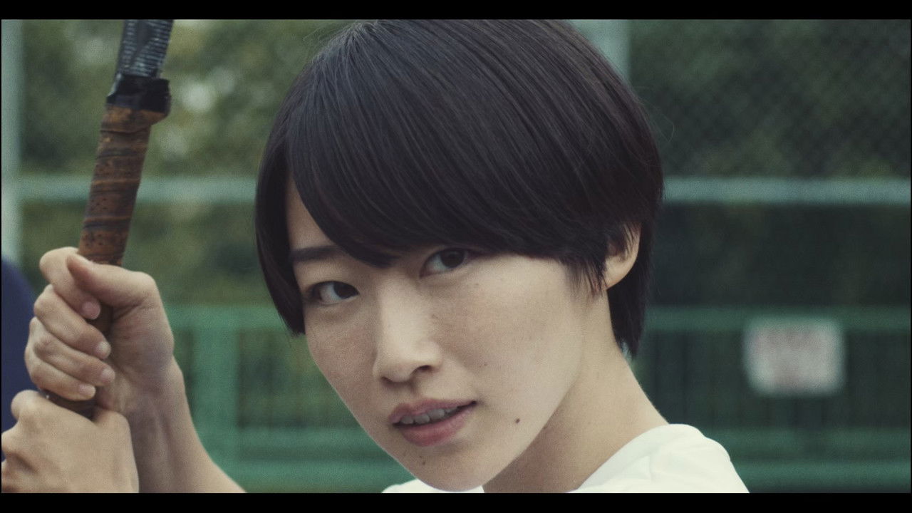 Backdrop image for movie Baseball Idiot Widow