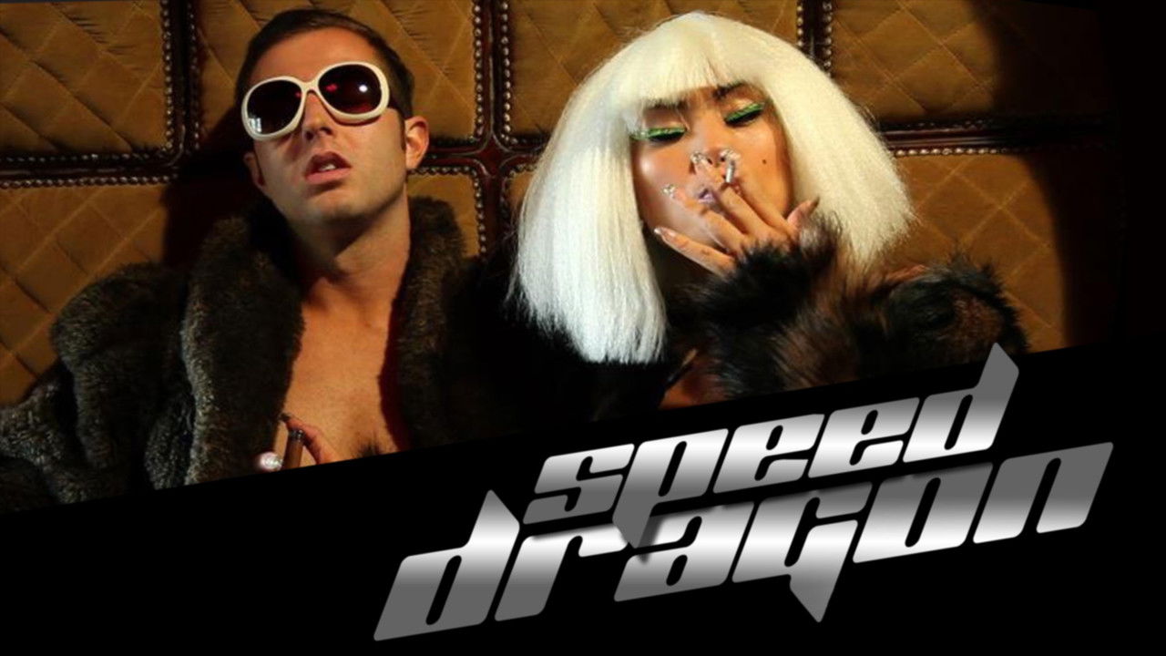 Backdrop image for movie Speed Dragon