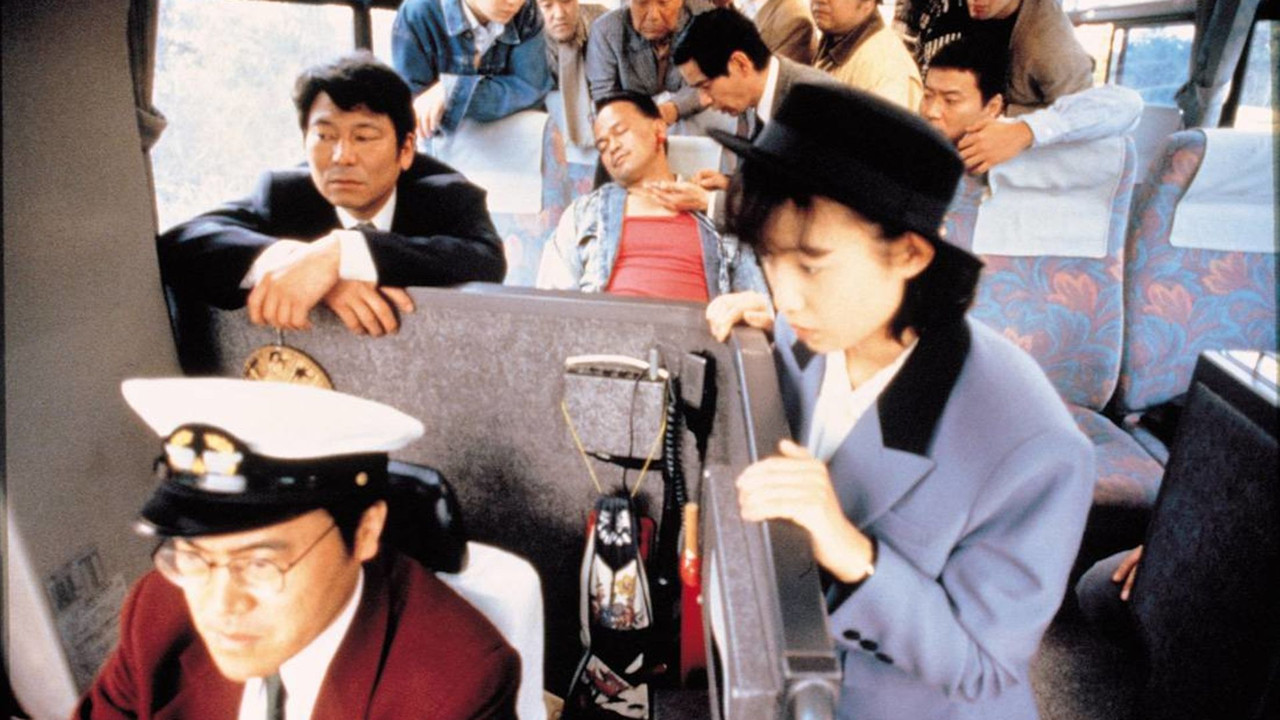 Backdrop image for movie Suicide Bus