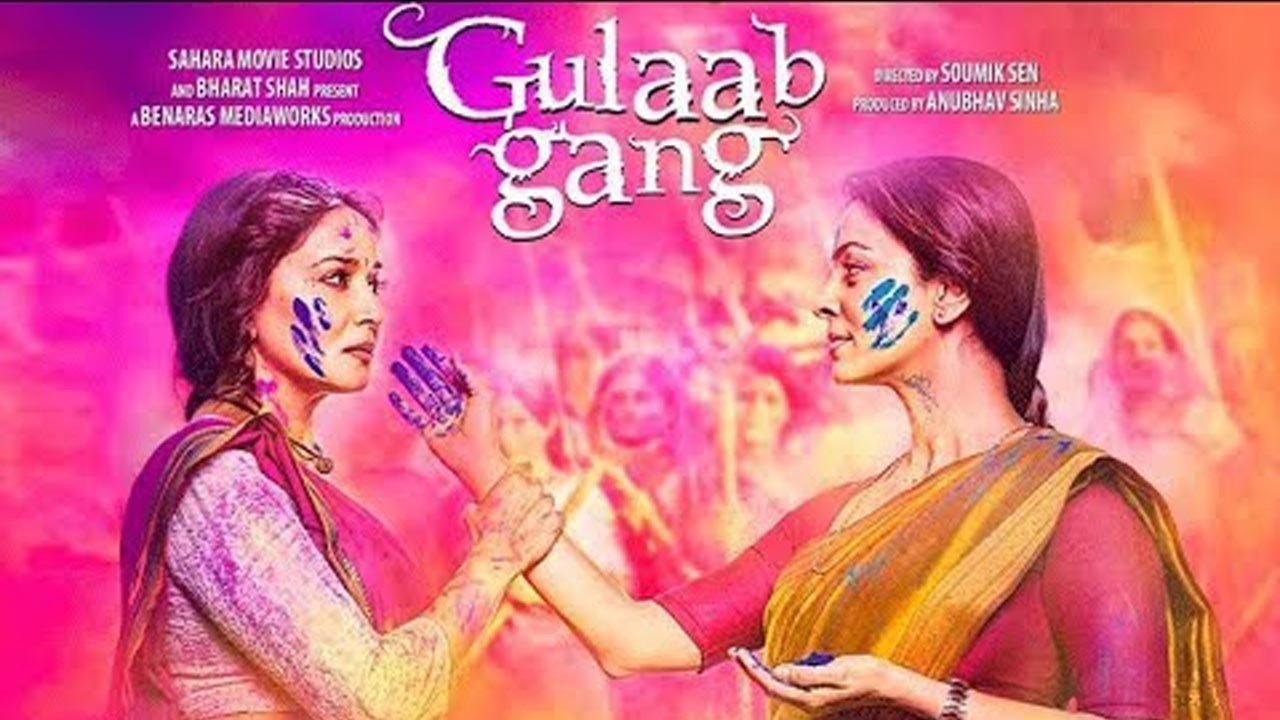 Backdrop image for movie Gulabi Gang