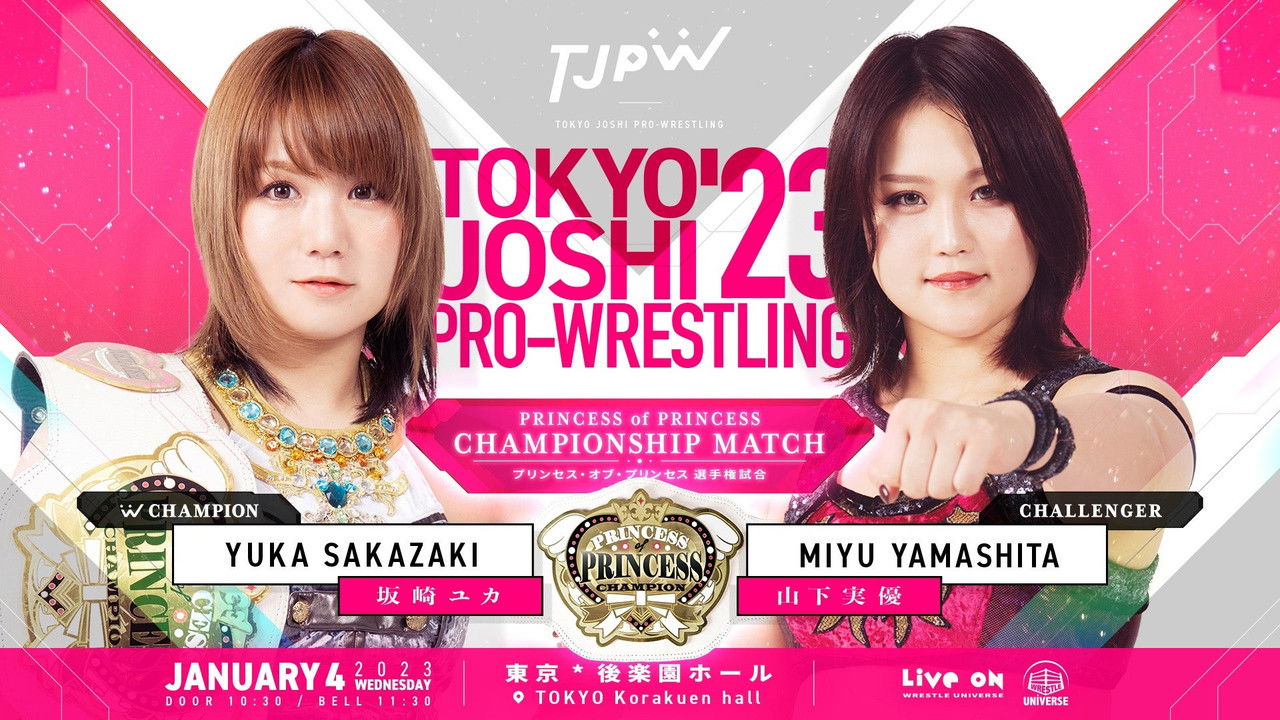 Backdrop image for movie TJPW Tokyo Joshi Pro '23
