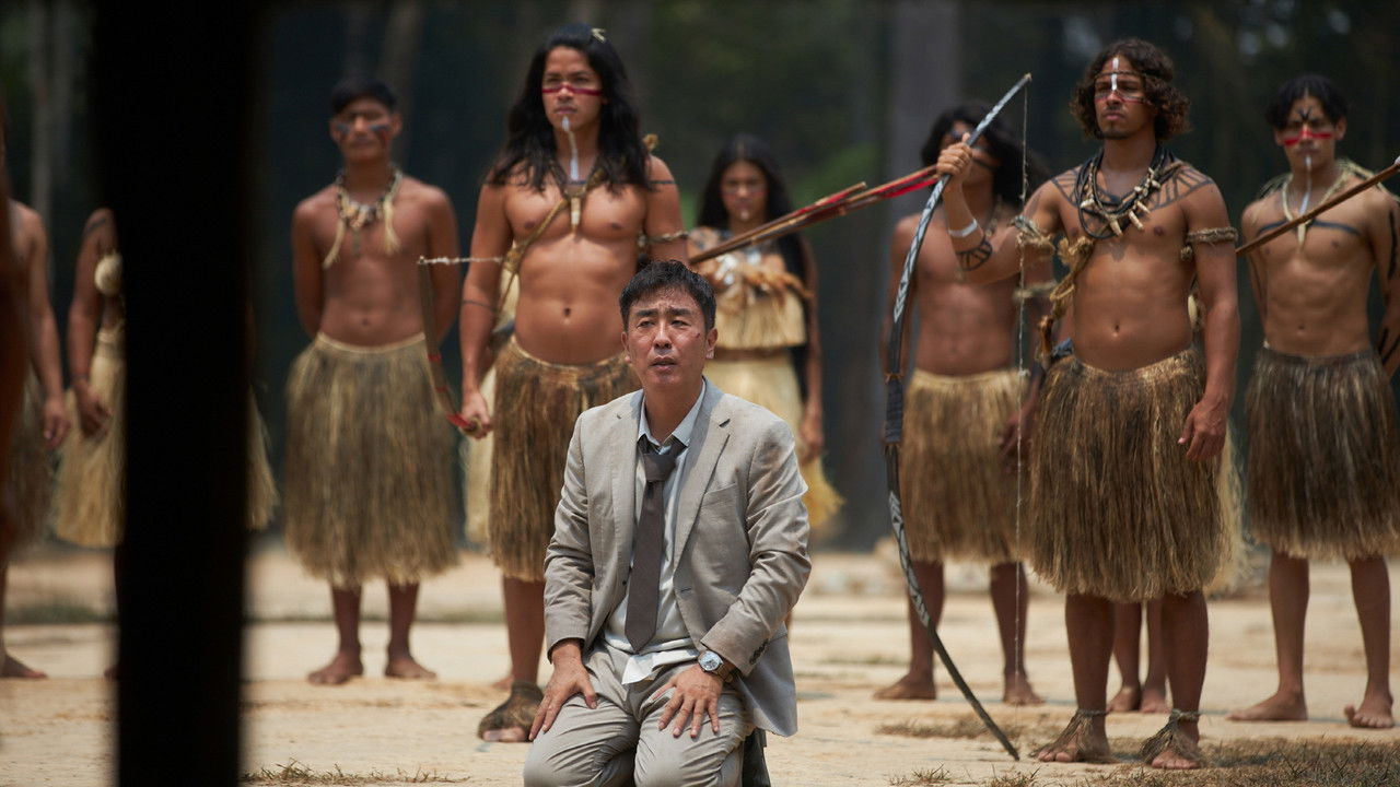 Backdrop image for movie Amazon Bullseye