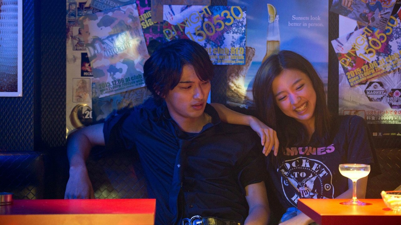 Backdrop image for movie We Are