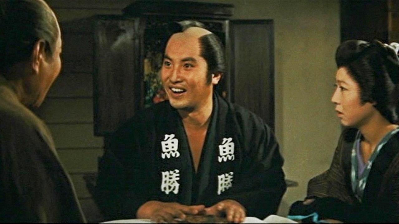 Backdrop image for movie Works of the Fish Man