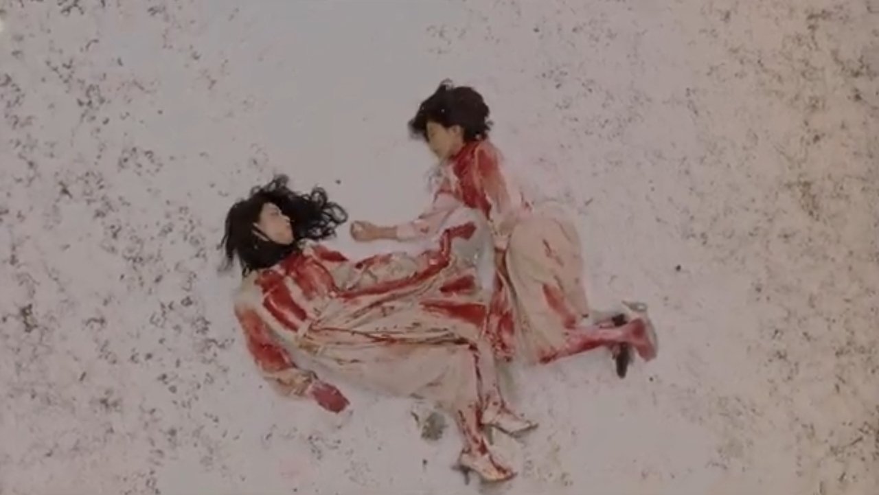Backdrop image for movie Epitaph