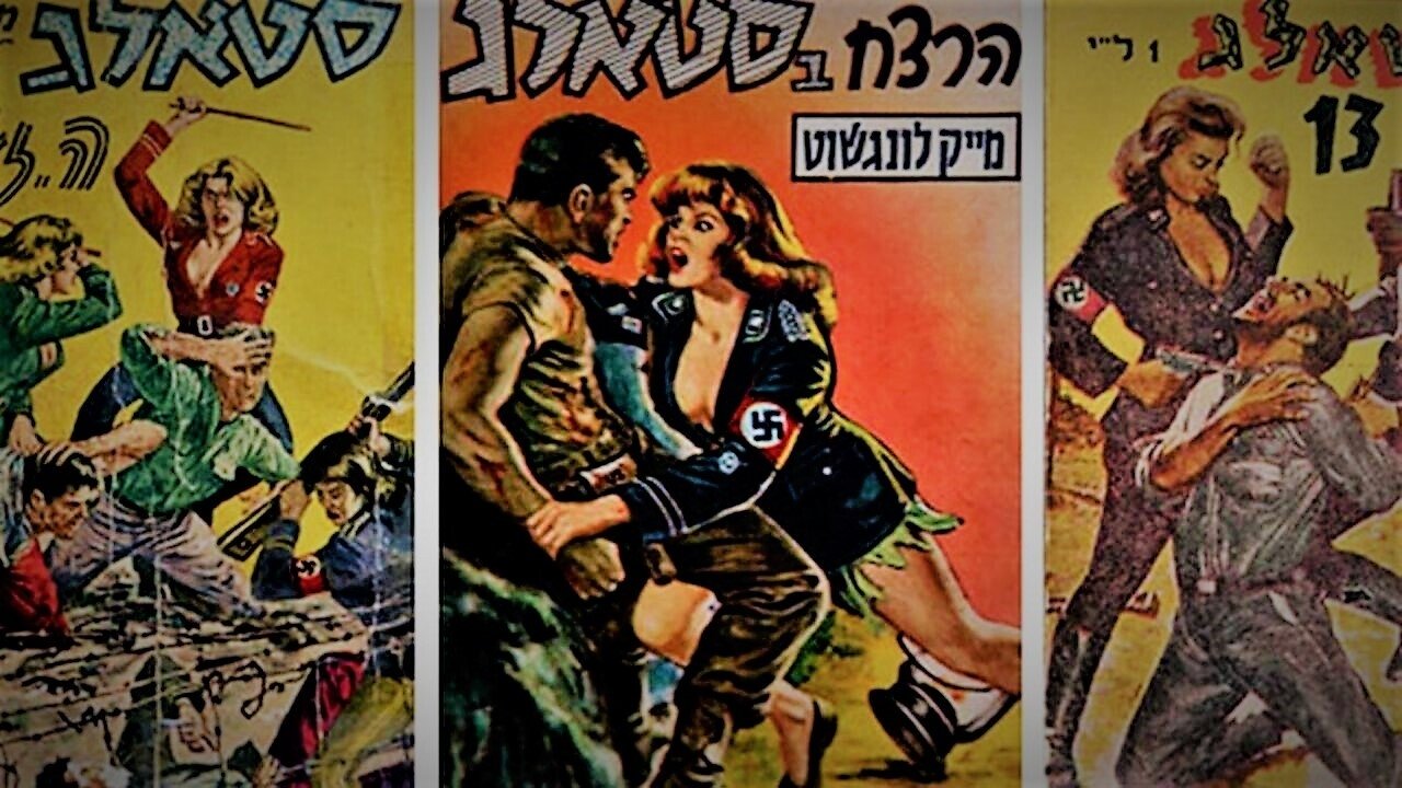 Backdrop image for movie Stalags