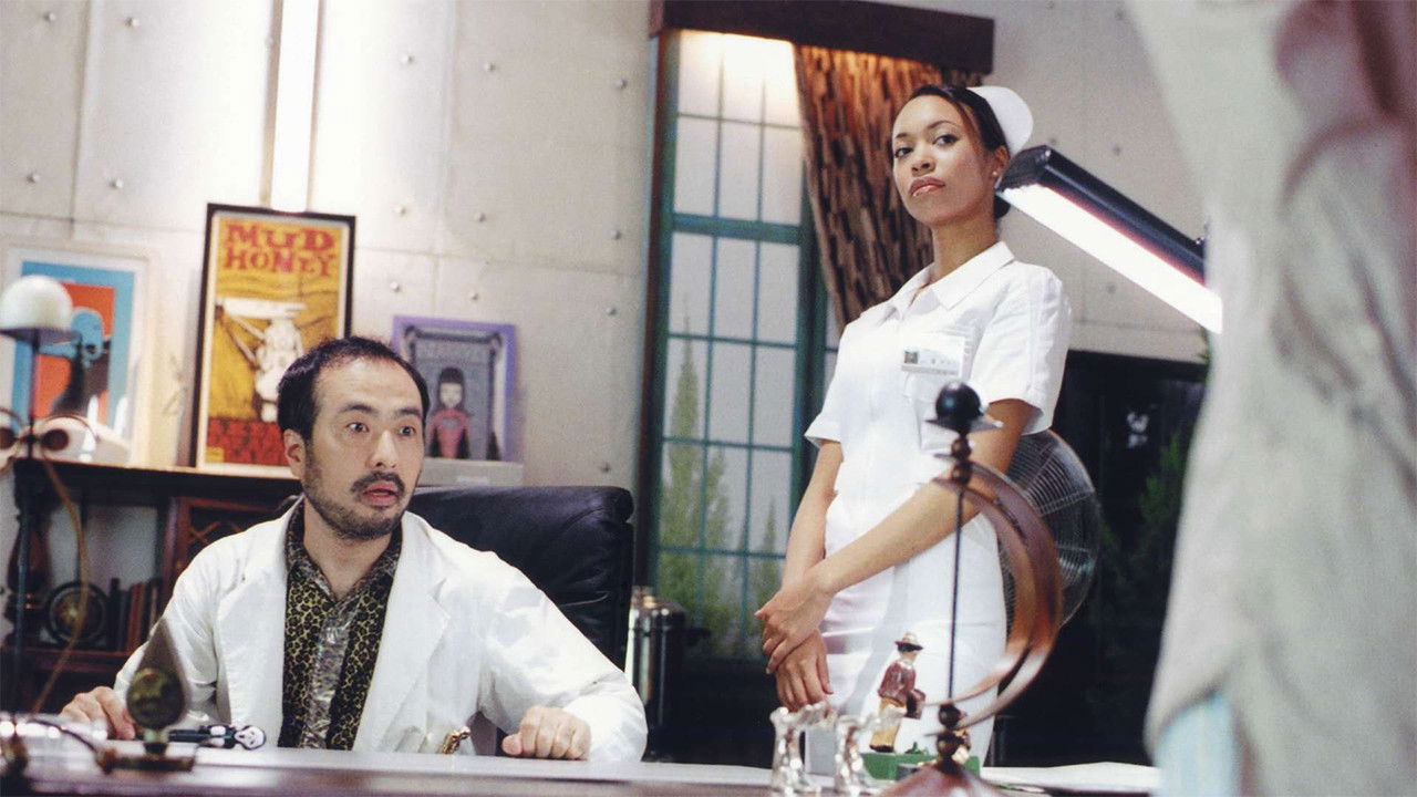 Backdrop image for movie In the Pool