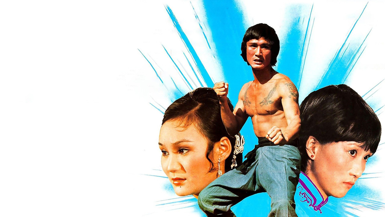 Backdrop image for movie The Chinese Mack