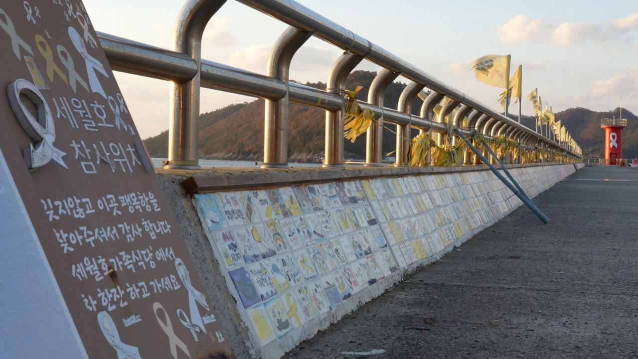 Backdrop image for movie Still Waiting at Paengmok