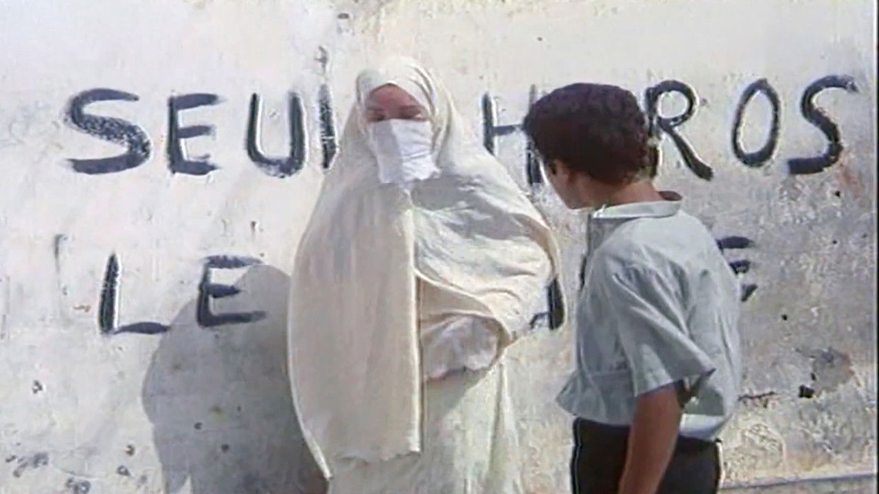 Backdrop image for movie Yaouled