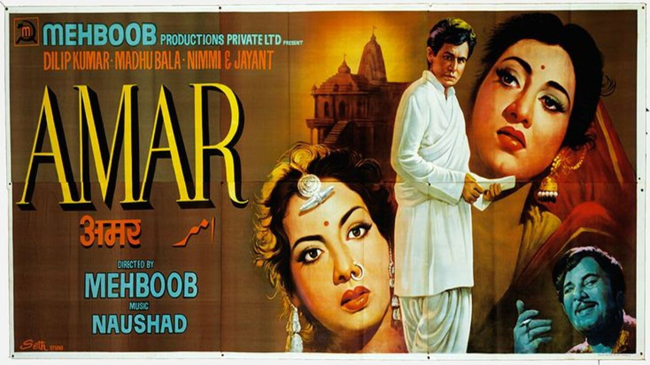 Backdrop image for movie Amar