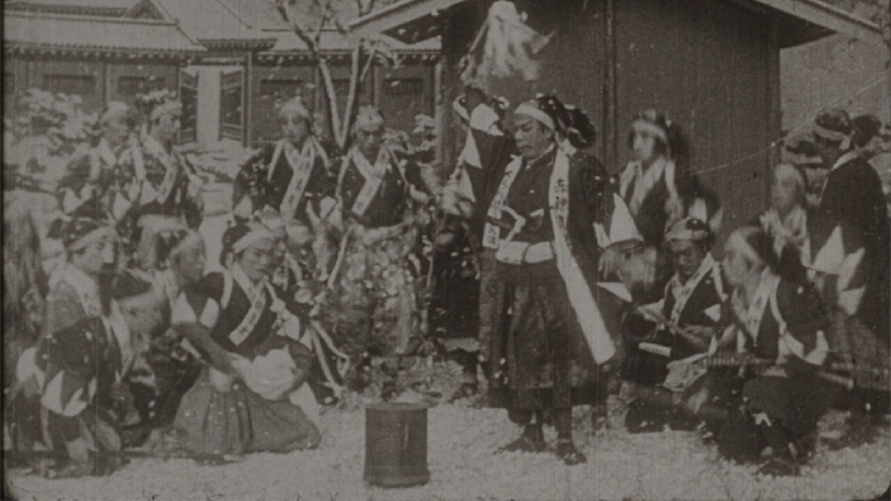 Backdrop image for movie The 47 Loyal Ronin