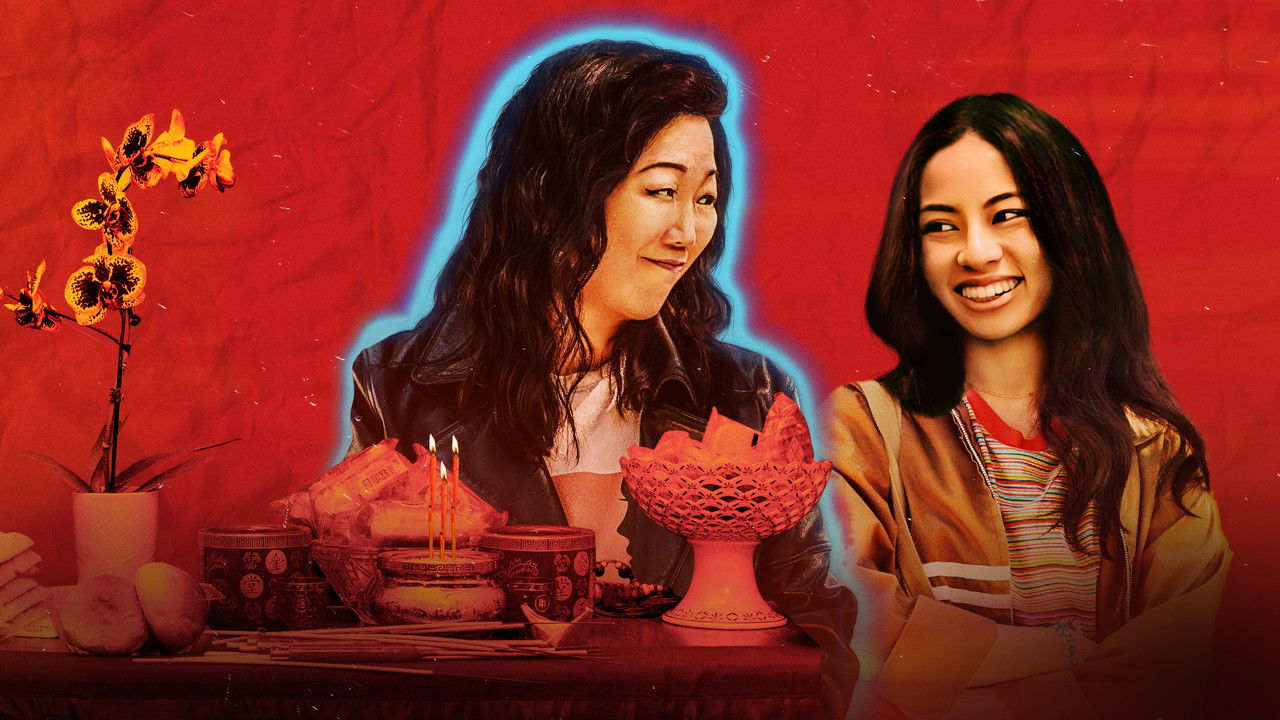 Backdrop image for movie Maxine