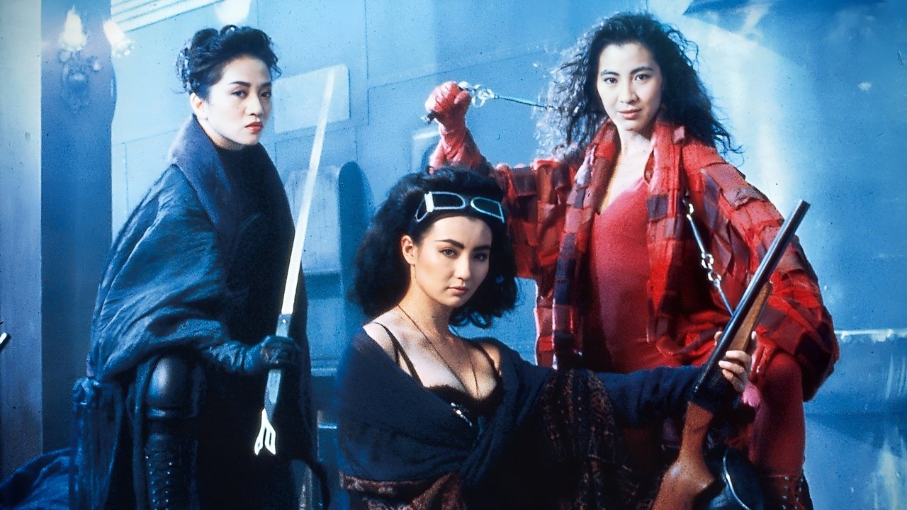 Backdrop image for movie The Heroic Trio
