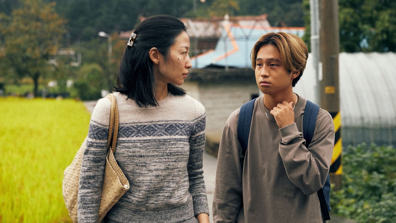 Backdrop image for movie Riceboy Sleeps