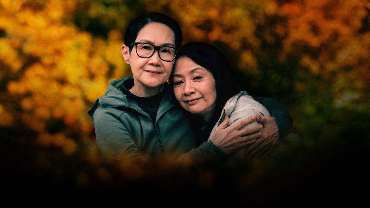 Backdrop image for movie All Shall Be Well