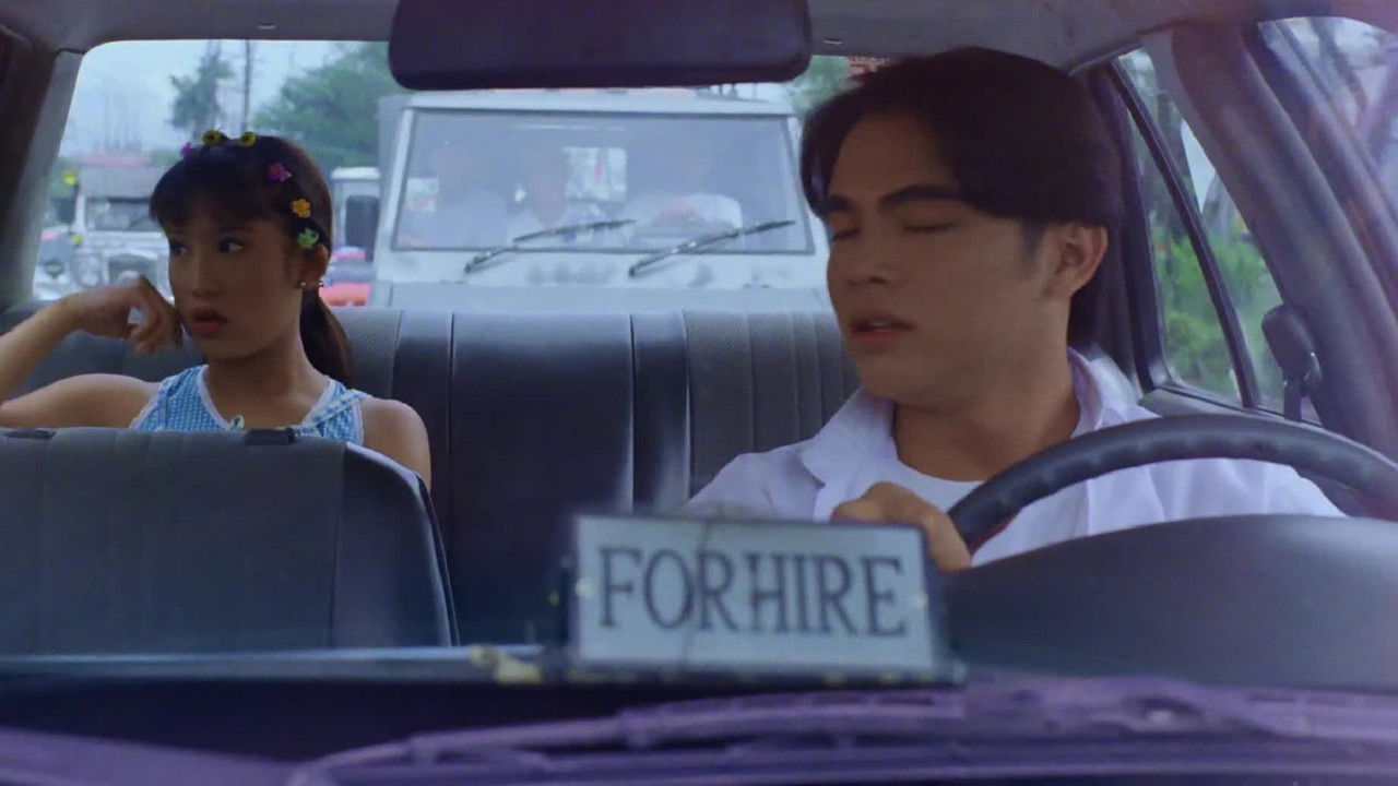 Backdrop image for movie Kung Ayaw Mo, Huwag Mo!