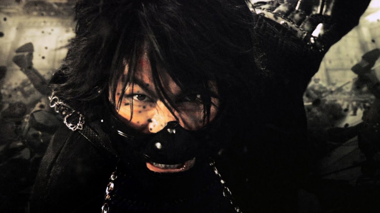 Backdrop image for movie Goemon