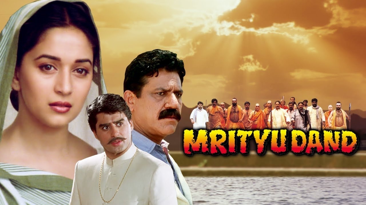 Backdrop image for movie Mrityudand