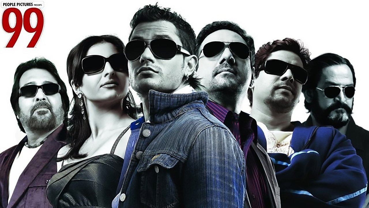 Backdrop image for movie 99