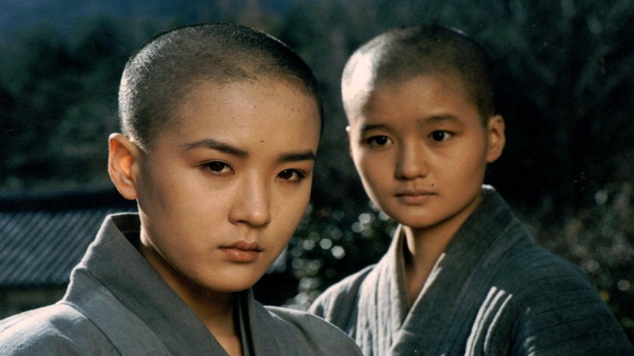 Backdrop image for movie Come Come Come Upward
