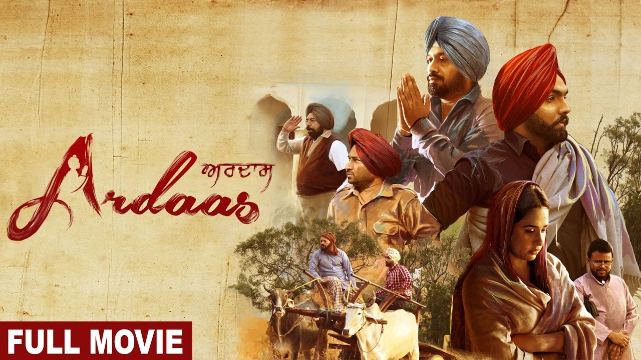 Backdrop image for movie Ardaas