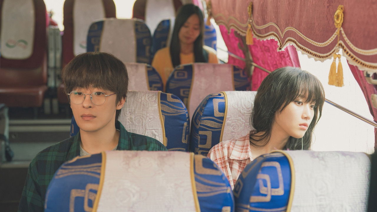 Backdrop image for movie Once We Were Us