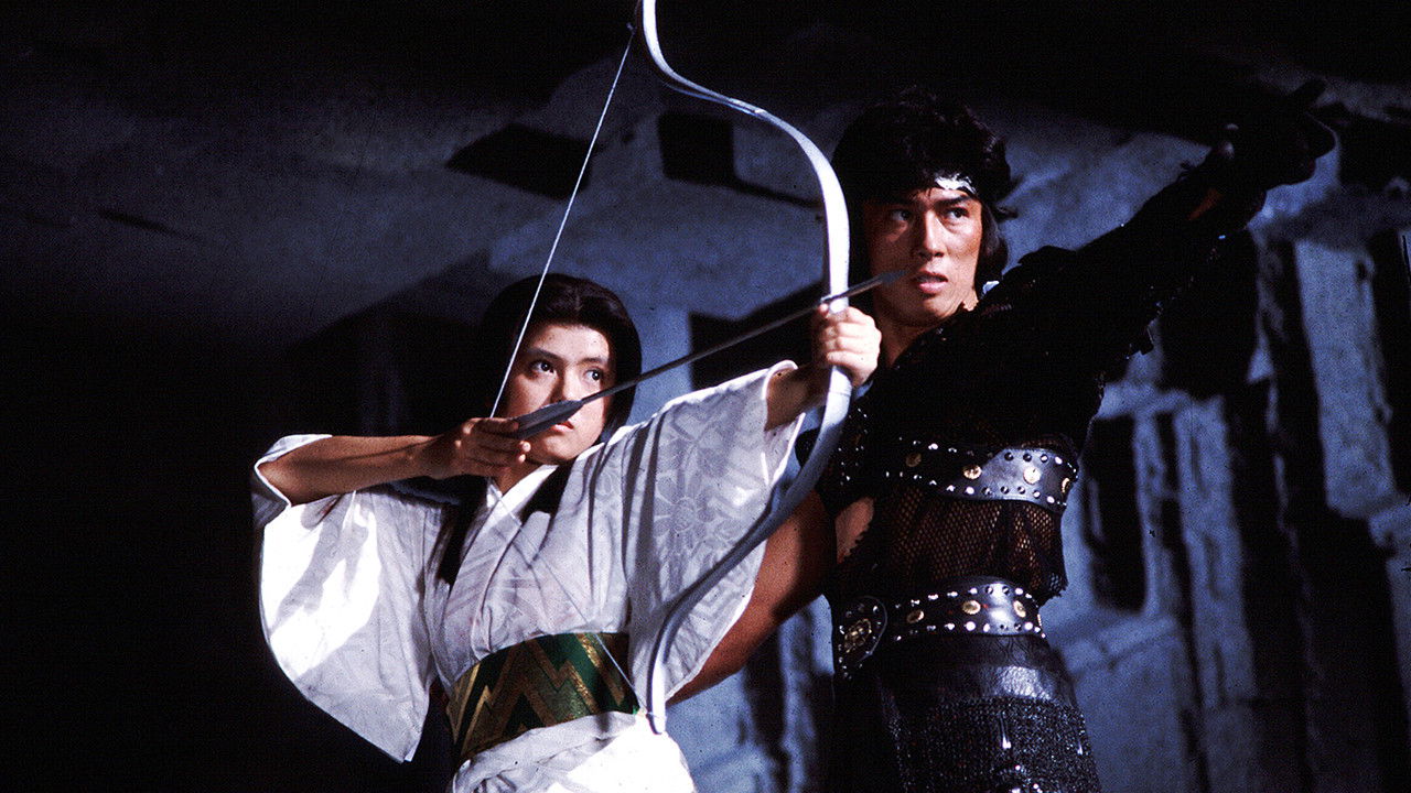Backdrop image for movie Legend of the Eight Samurai