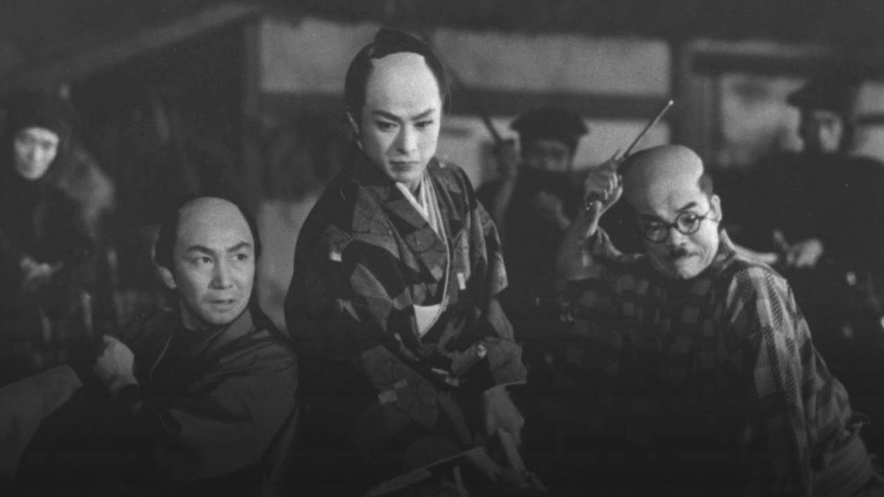 Backdrop image for movie Case of a Young Lord 1